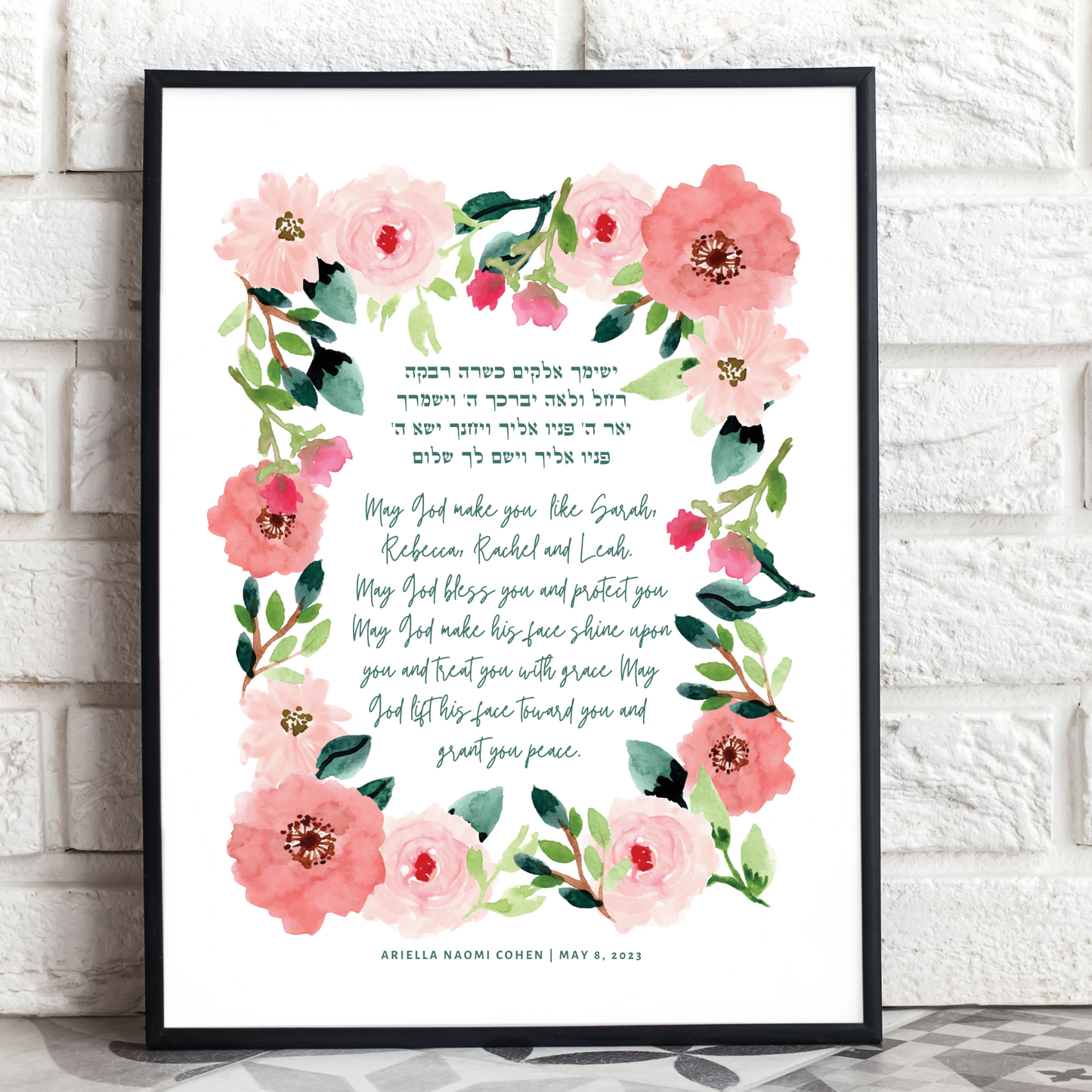 Blessing for Daughter
