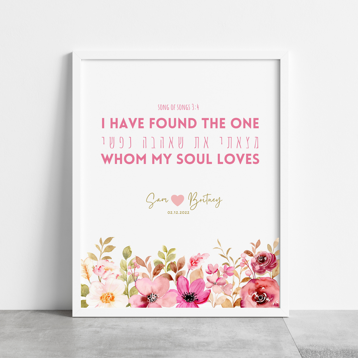 Song of Songs 3:4 – Personalized Wedding Date Print