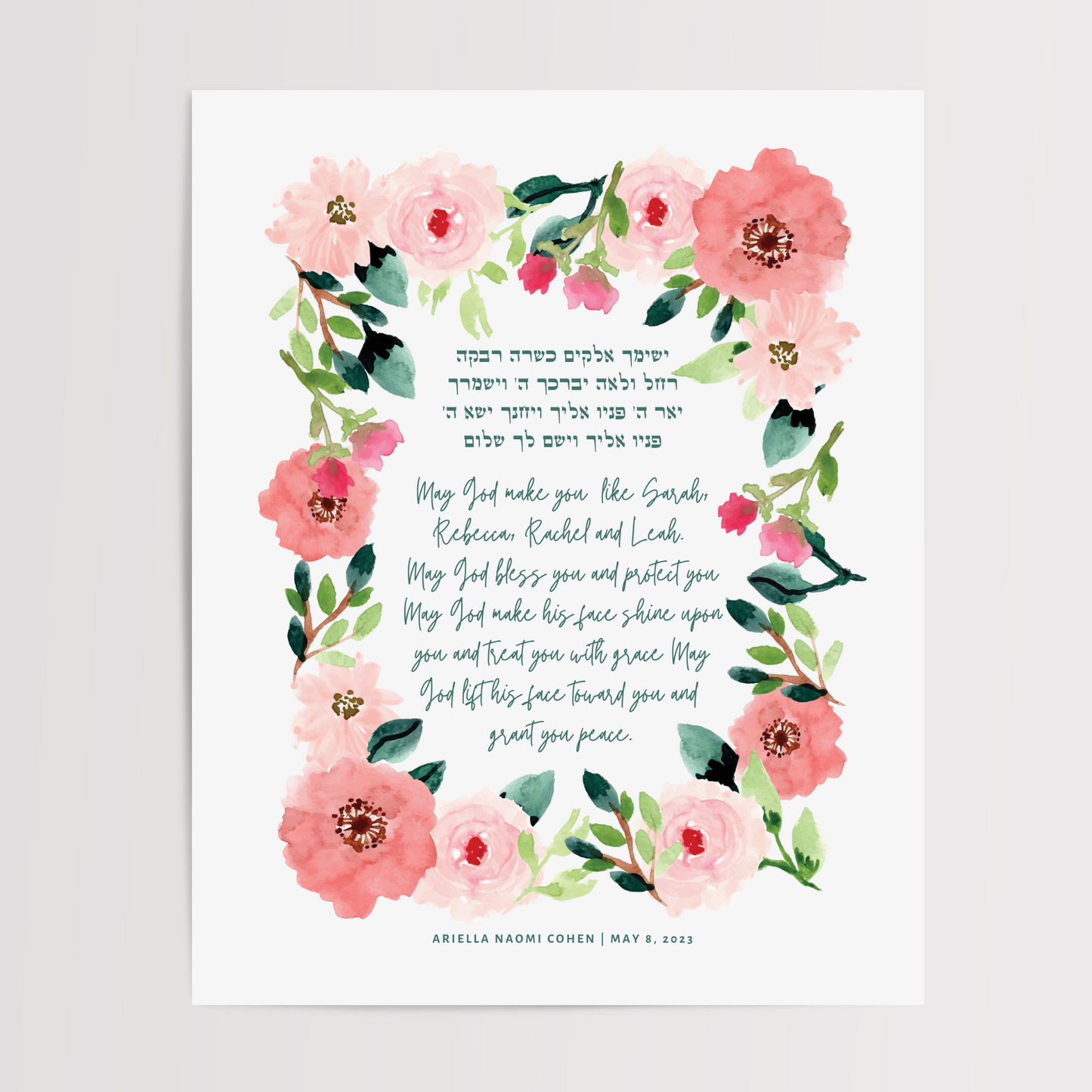 Blessing for Daughter