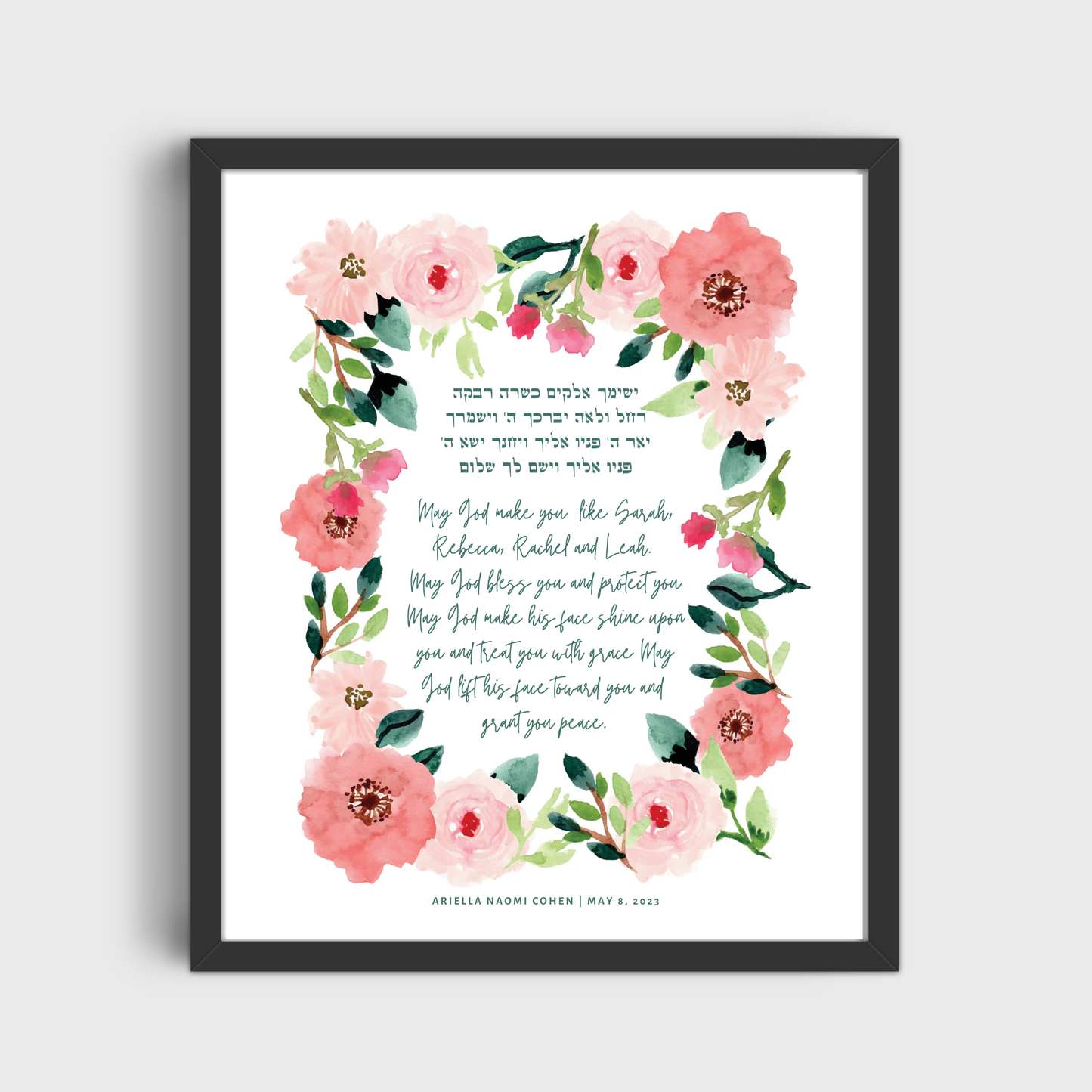 Blessing for Daughter