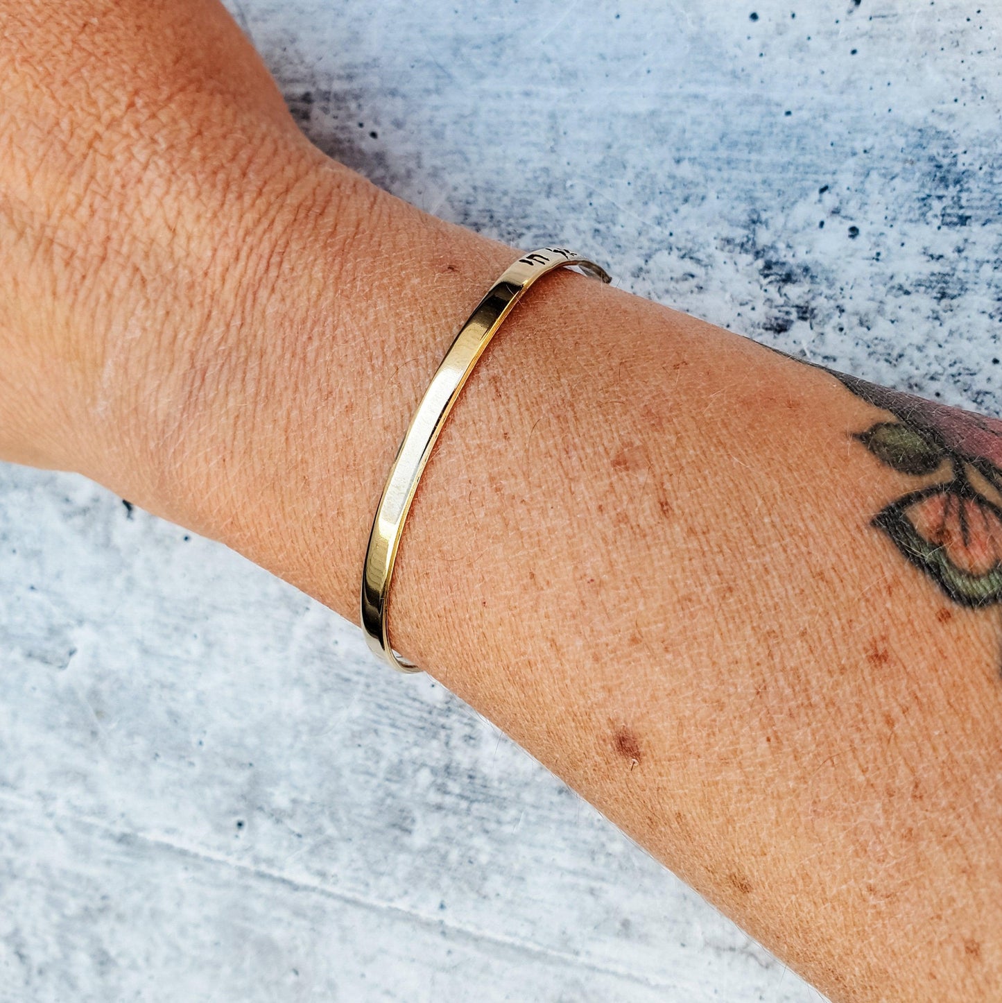 Ahava Hebrew Skinny Cuff Bracelet