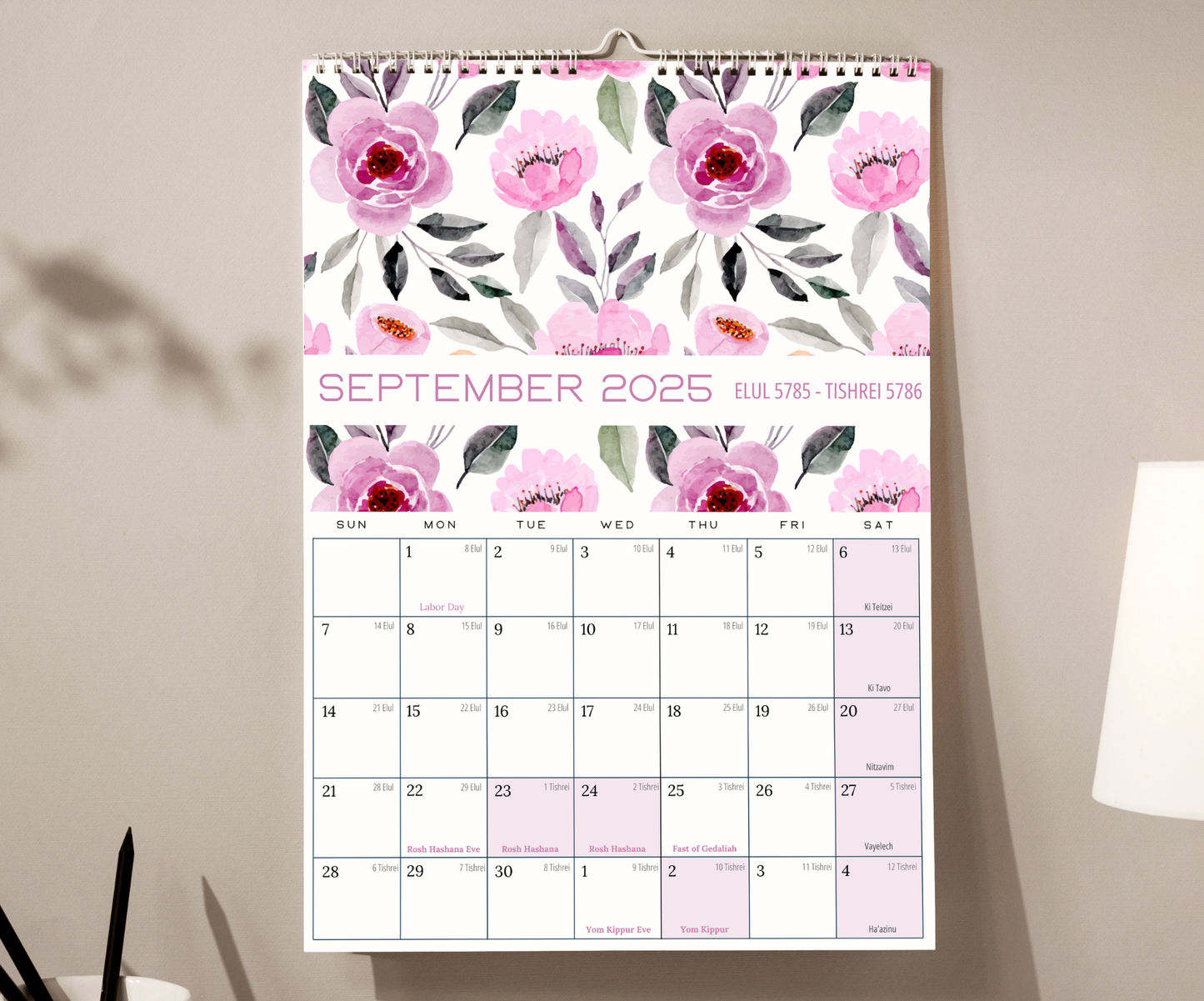 5786 Jewish Wall Calendar (2025–2026)