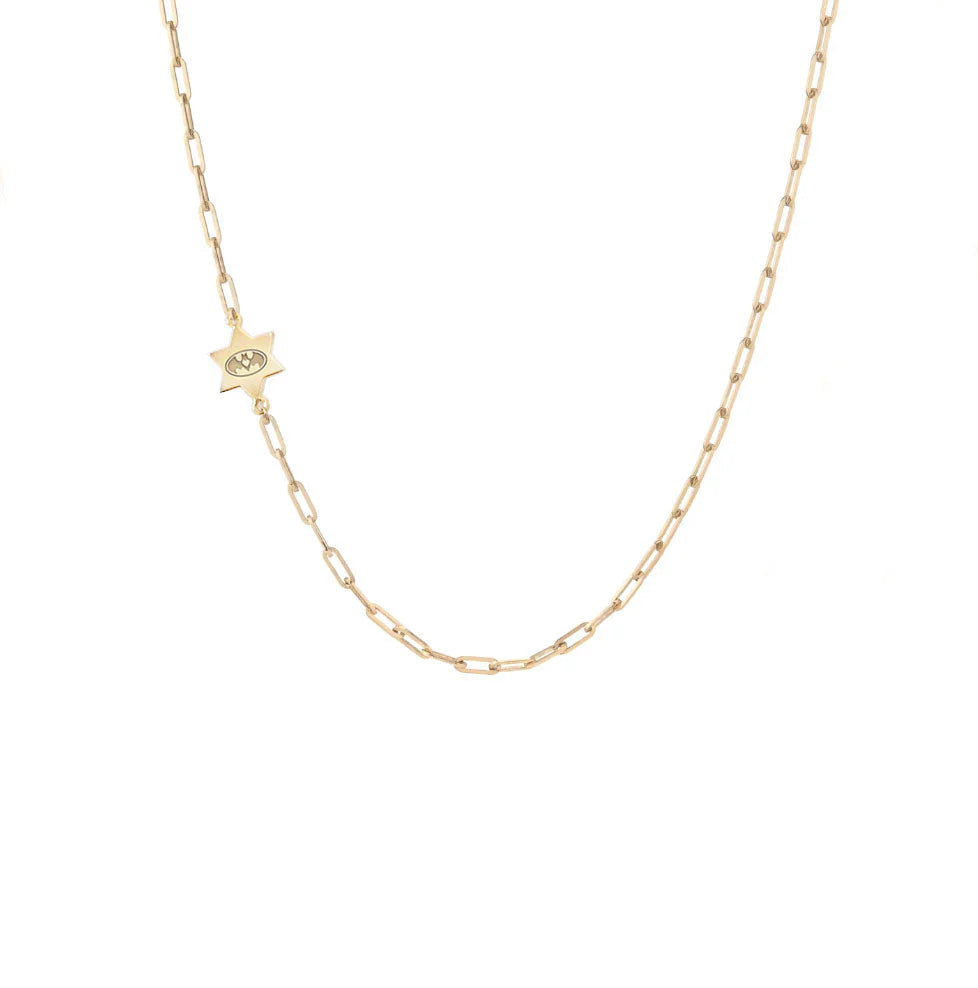 “You Are in Our Hearts” Magen David Paperclip Necklace