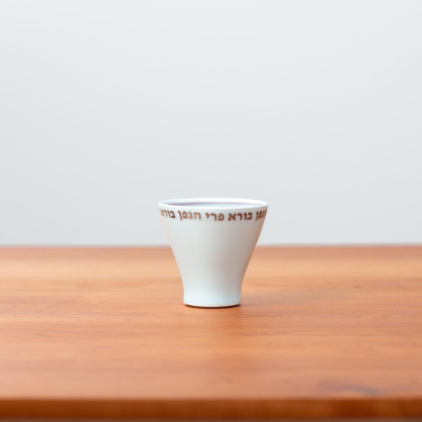 Porcelain Kiddush Cup