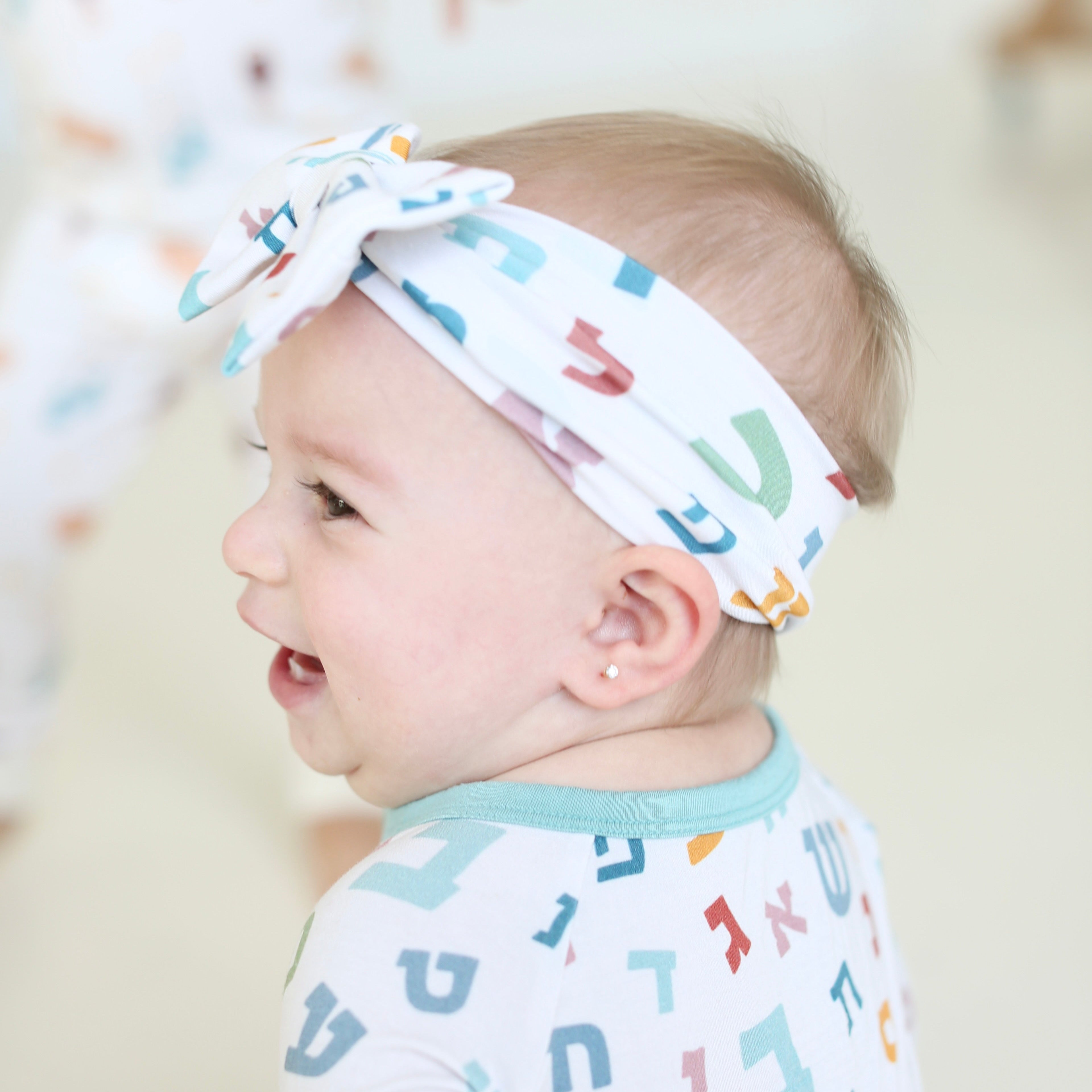 Aleph Bet Zippy Pajama