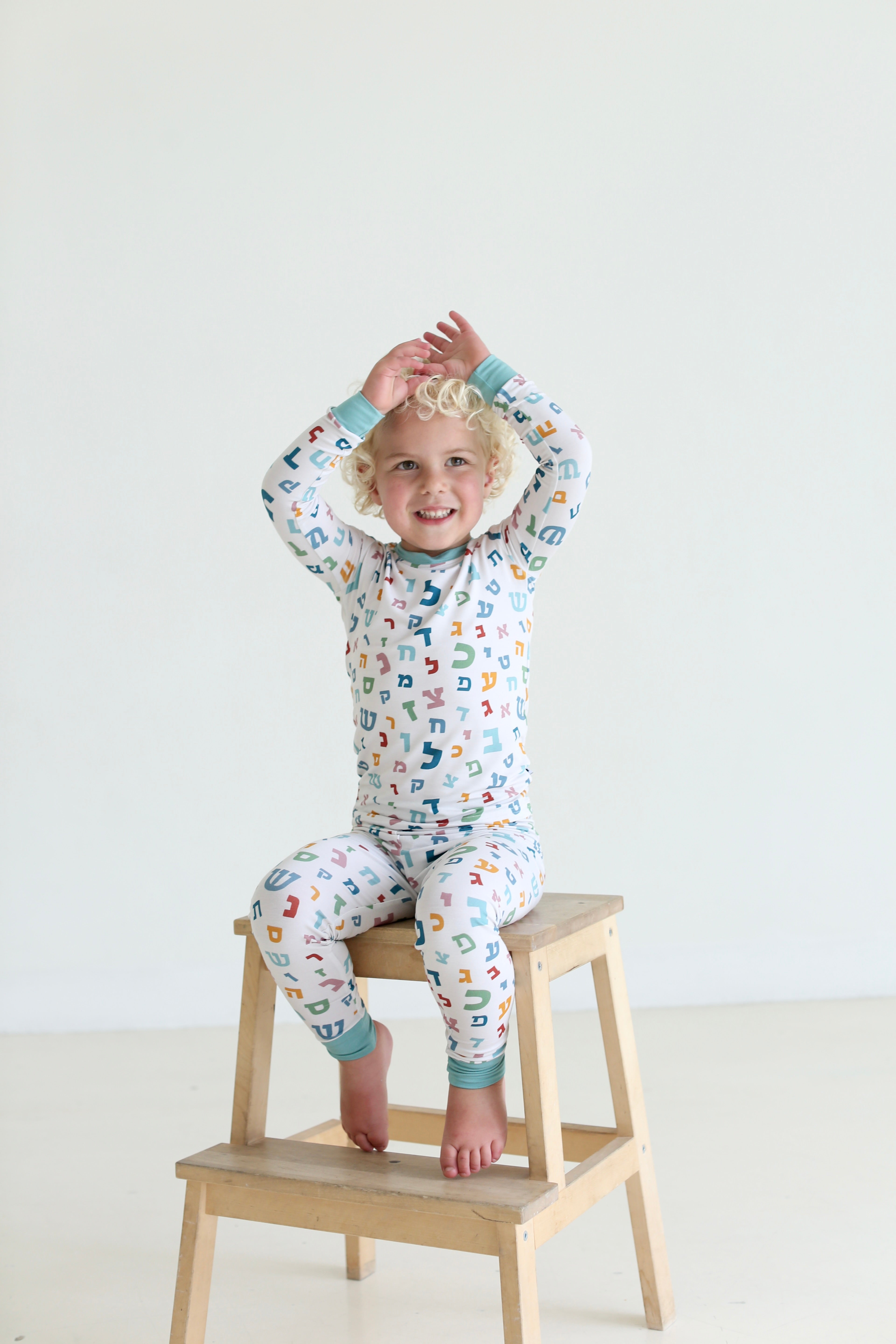 Aleph Bet Two-Piece Pajama Set