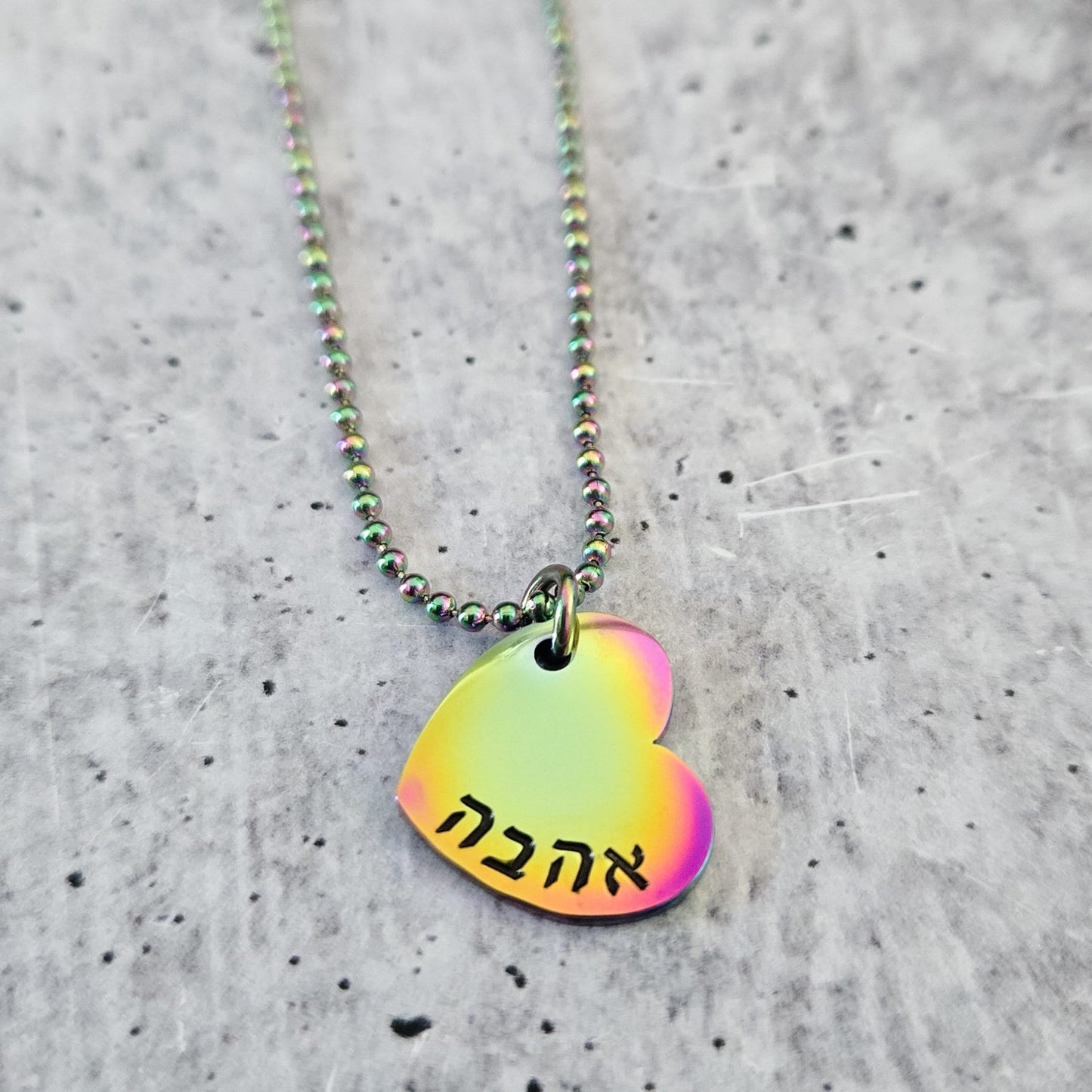 "Ahava" Heart Rainbow Necklace