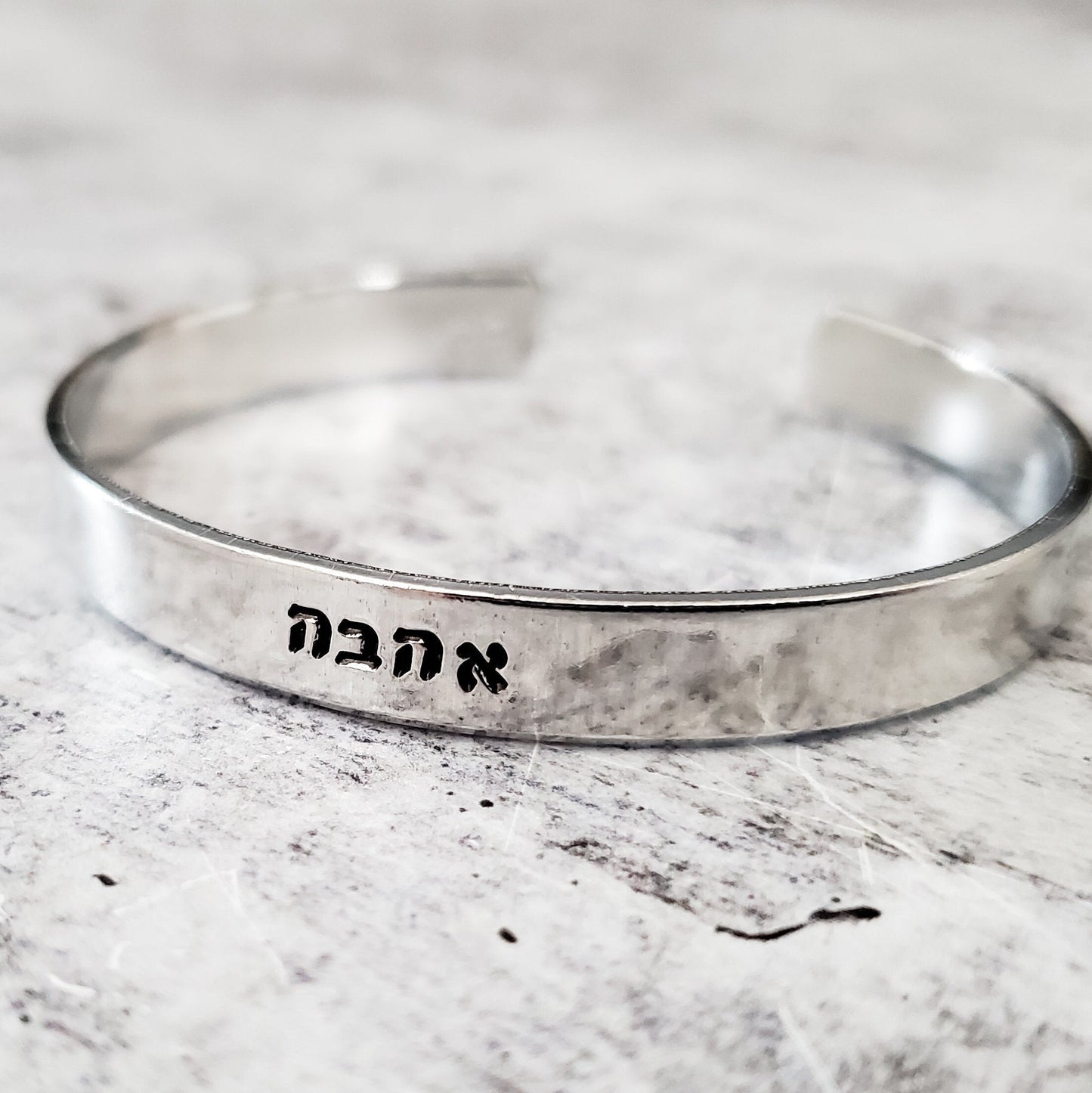 "Ahava" Adjustable Cuff Bracelet
