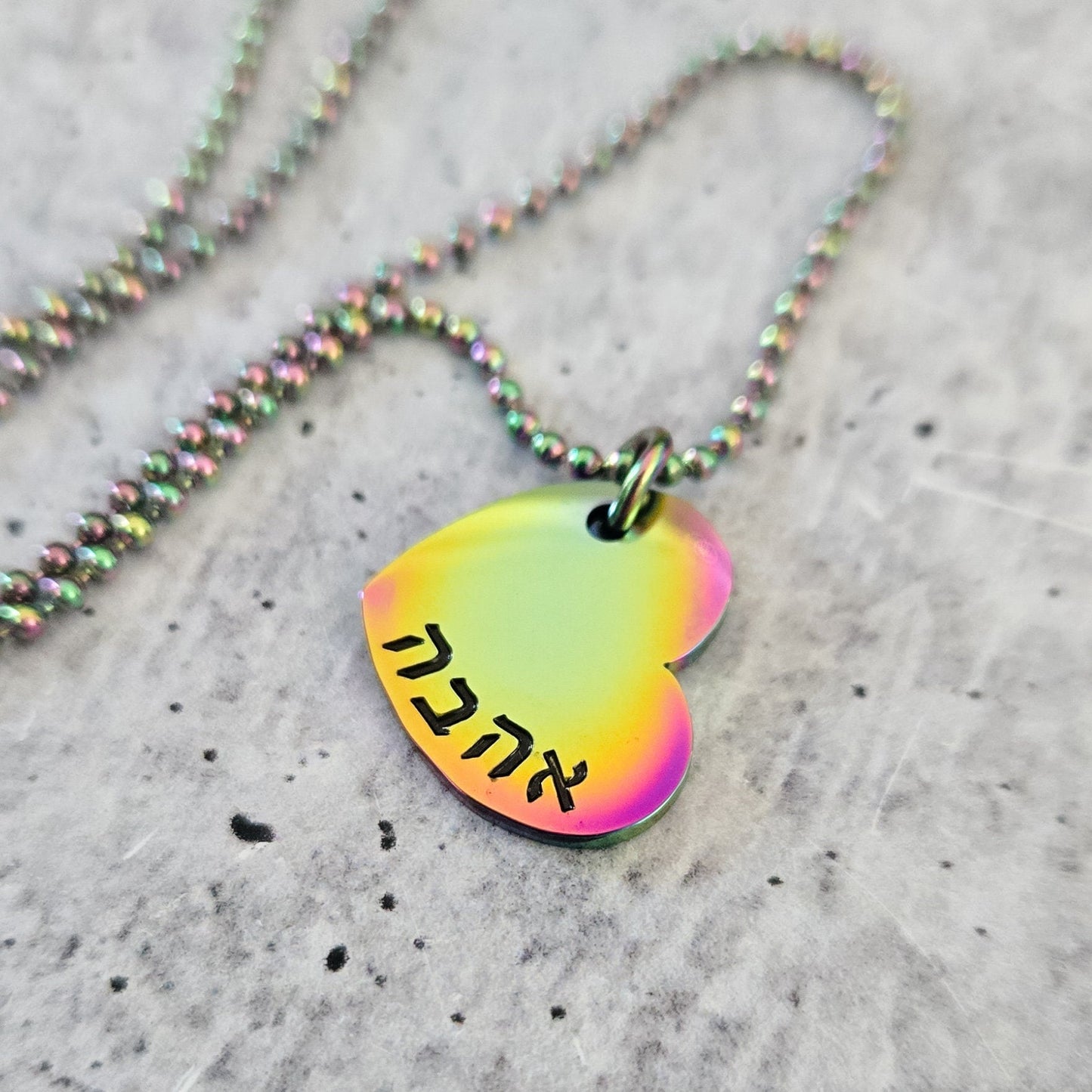 "Ahava" Heart Rainbow Necklace