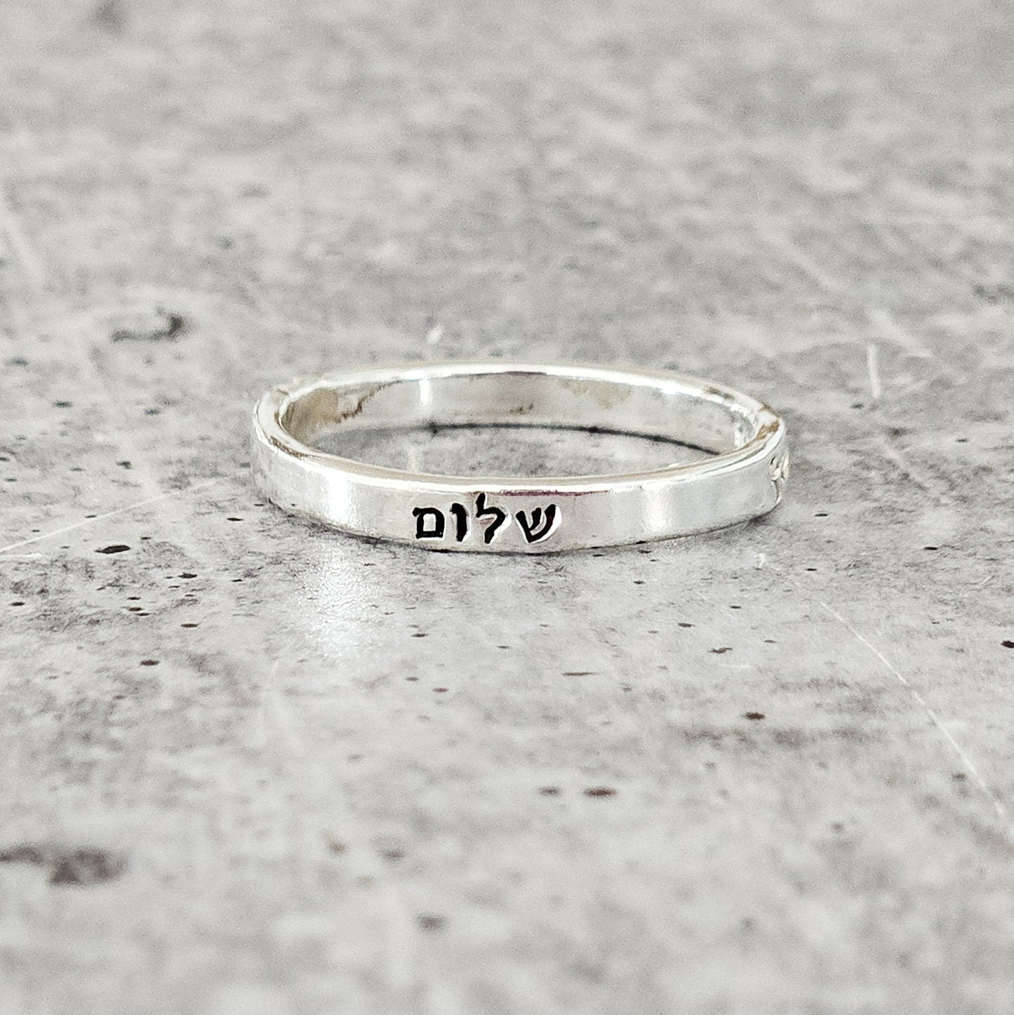 Shalom Sterling Silver Band Ring – English or Hebrew
