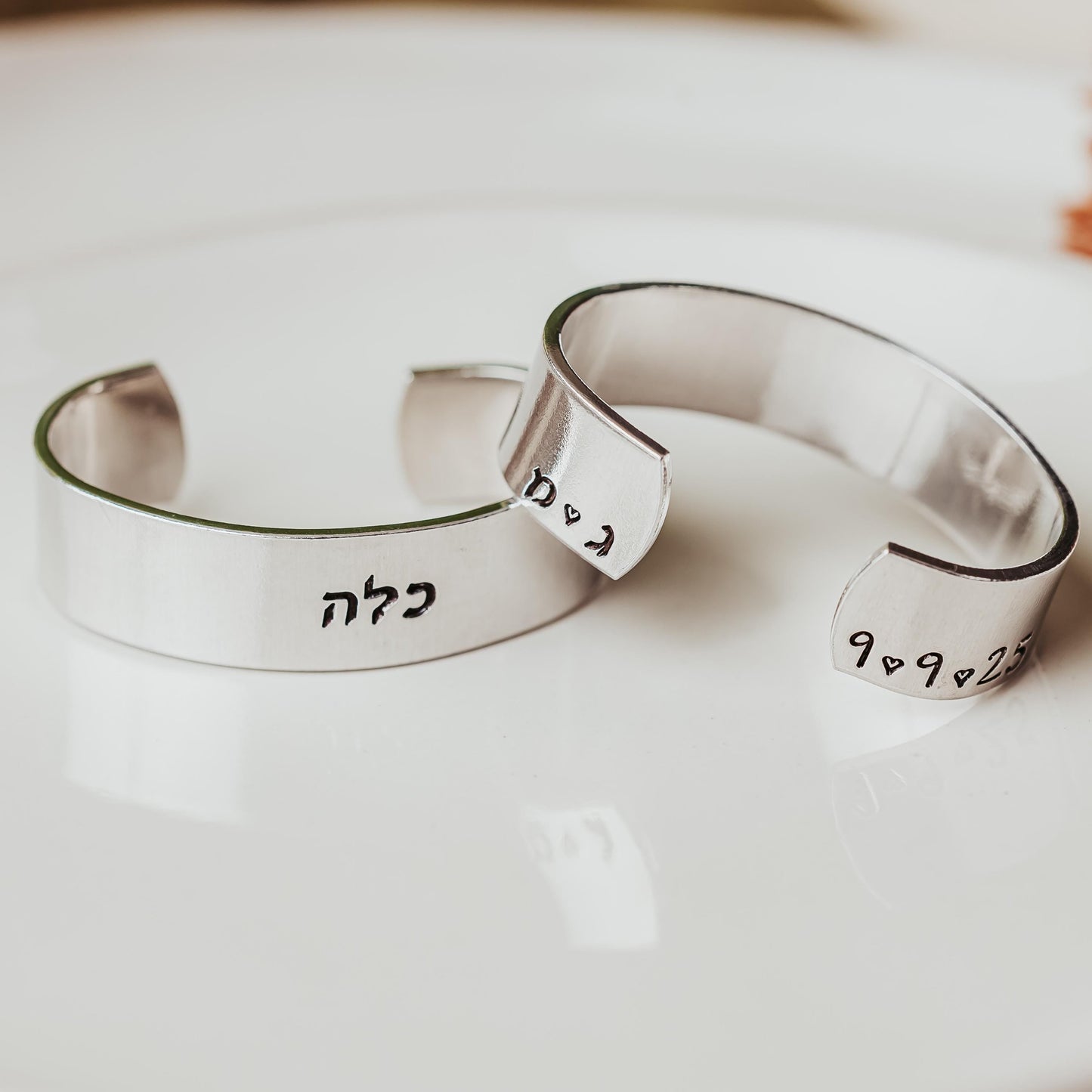 Hebrew Bride & Groom Personalized Silver Napkin Rings
