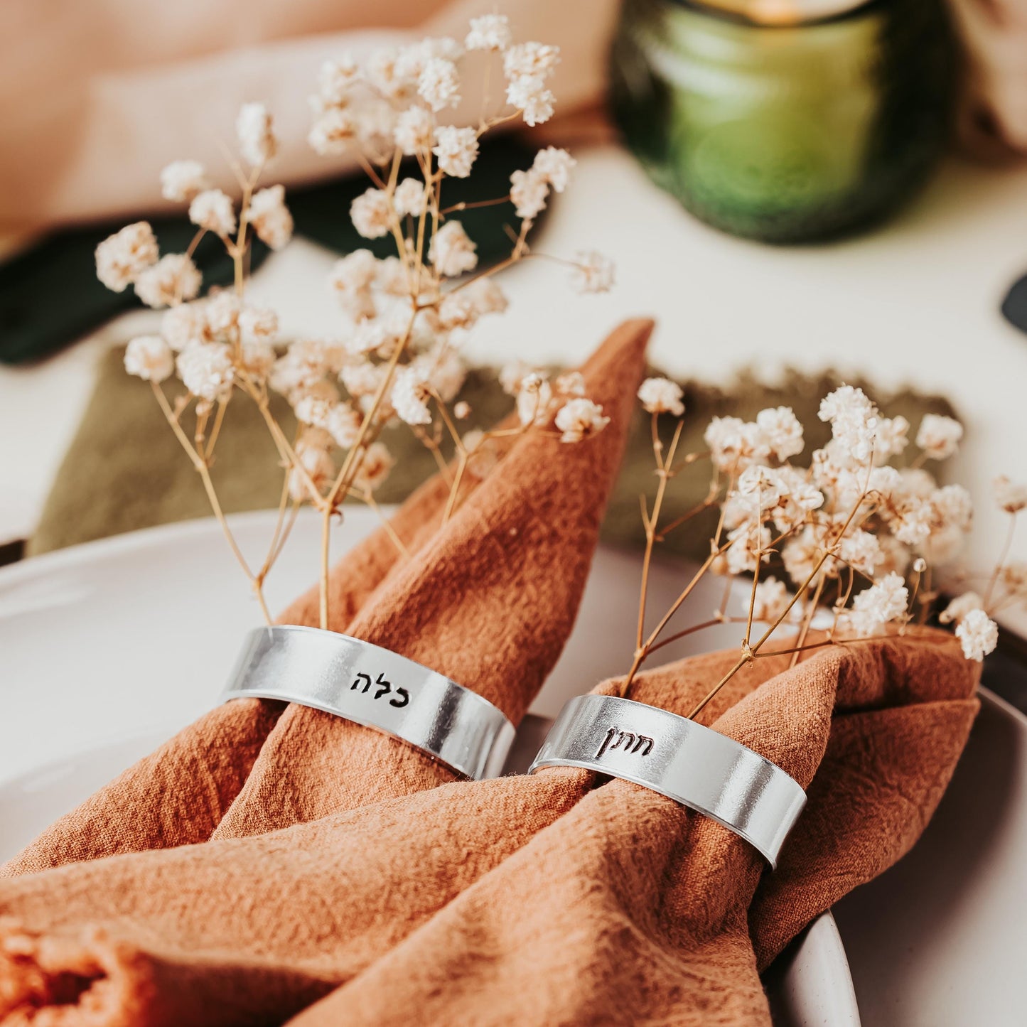 Hebrew Bride & Groom Personalized Silver Napkin Rings