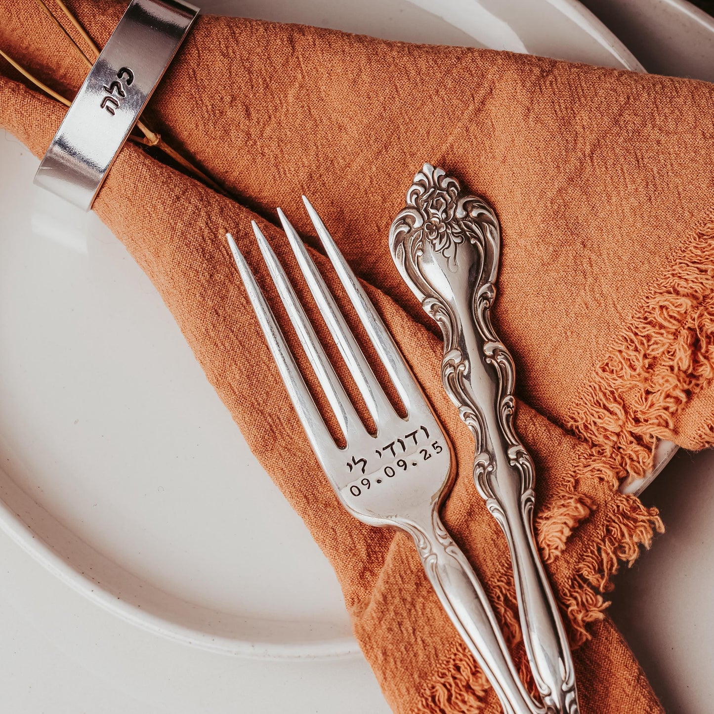 Hebrew Bride & Groom Personalized Silver Napkin Rings
