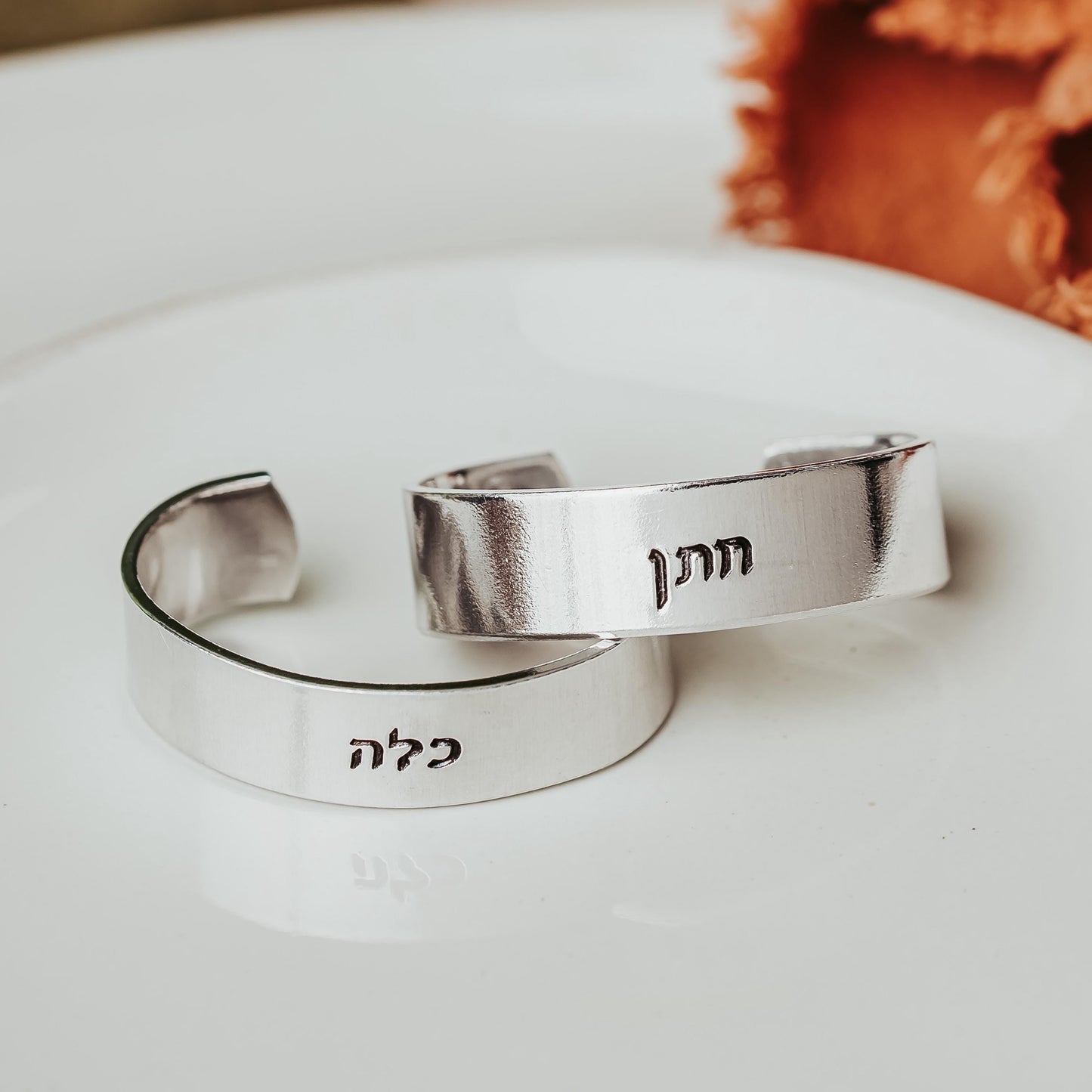 Hebrew Bride & Groom Personalized Silver Napkin Rings