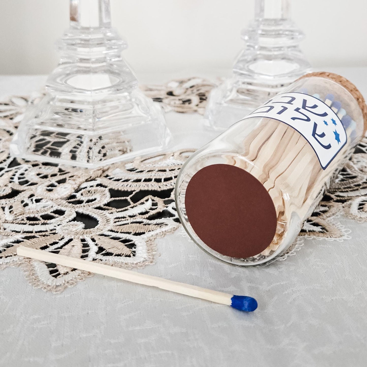 Shabbat Shalom Decorative Glass Match Jar