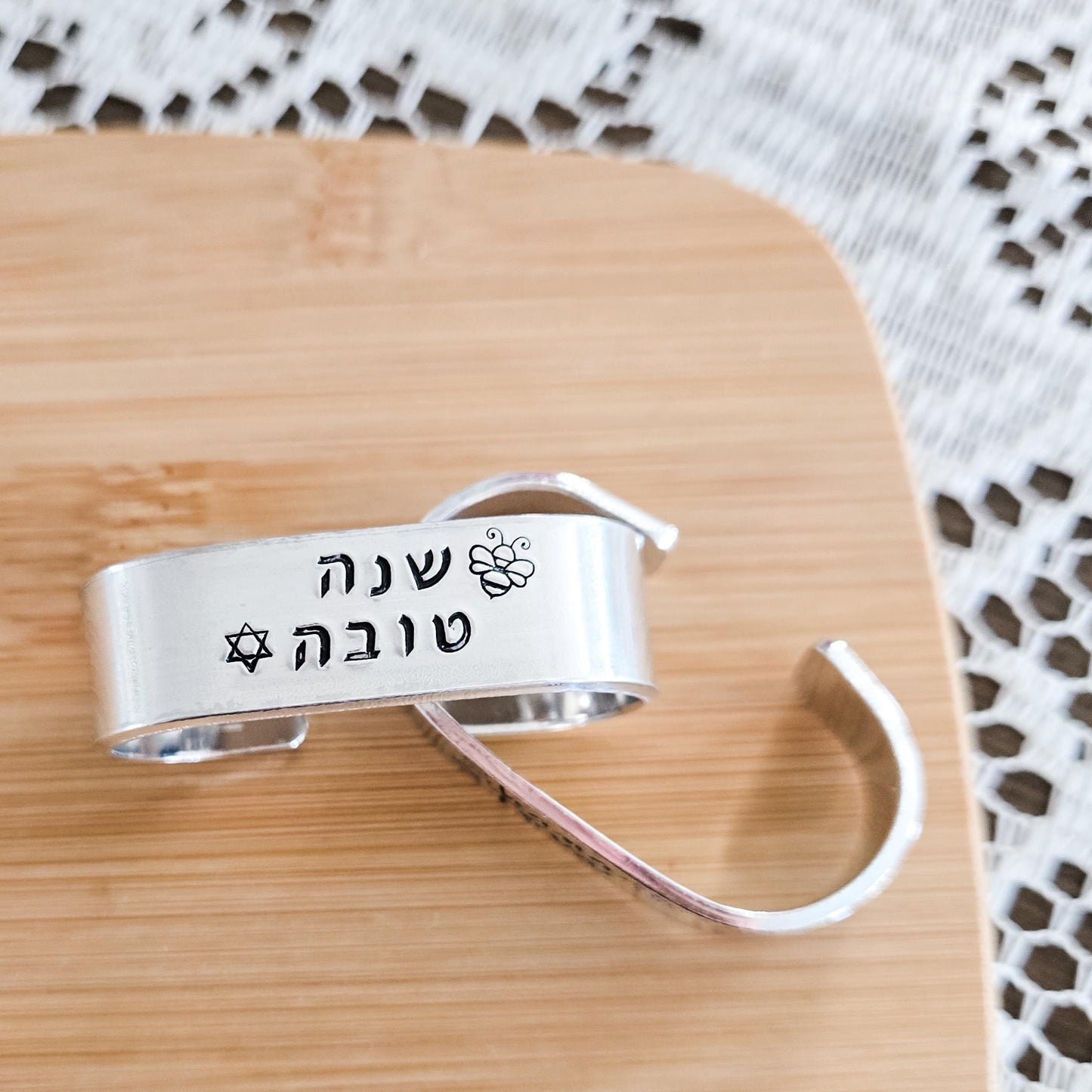 Shana Tova Honey Bee Napkin Rings