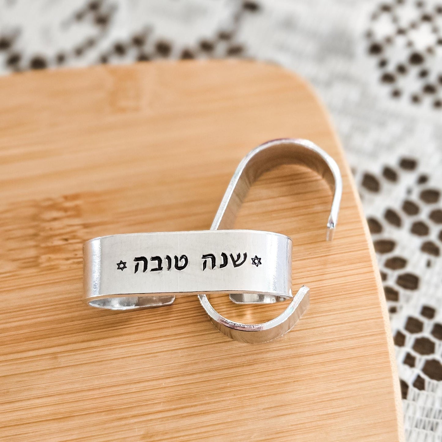 Minimalist Shana Tova Napkin Rings