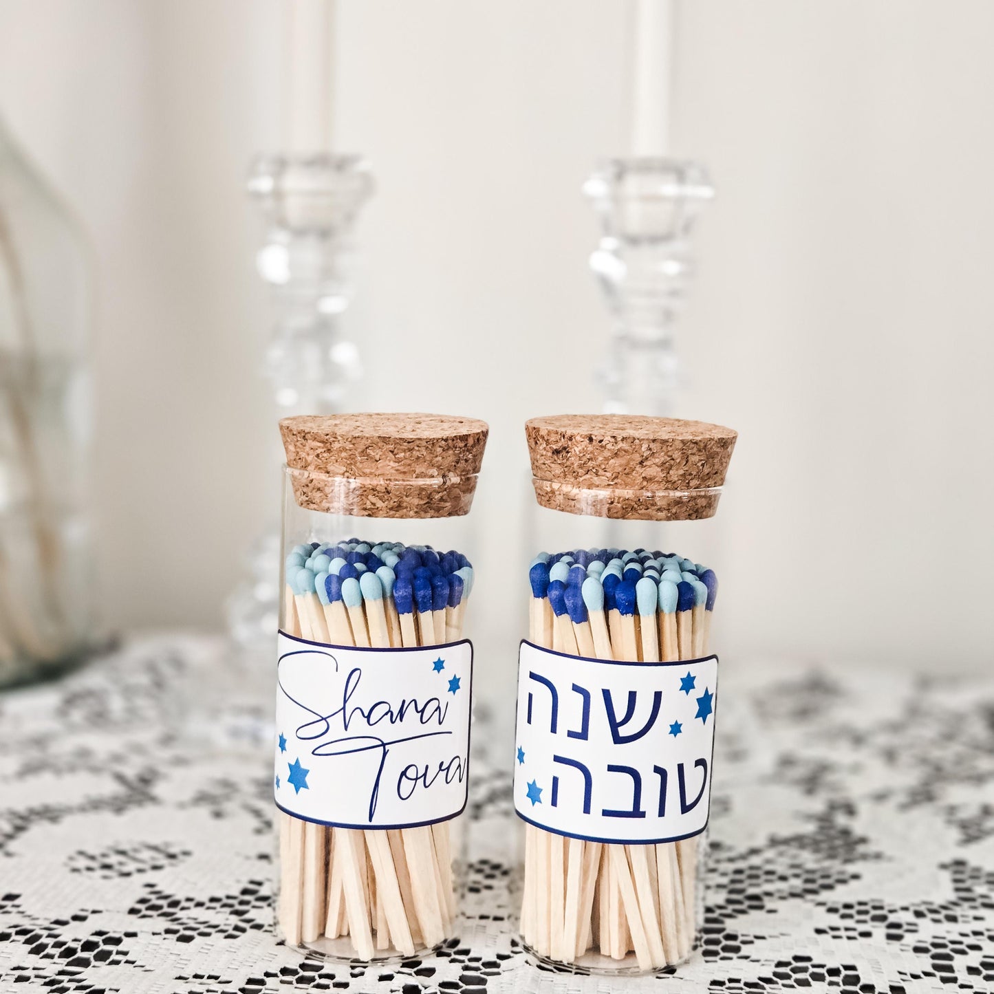 Shana Tova Glass Match Jar