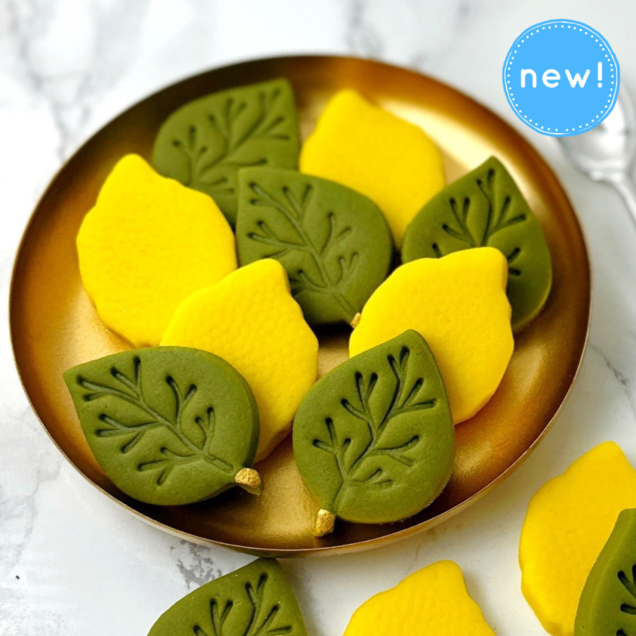 Marzipan Sukkot Etrog & Leaf Collection