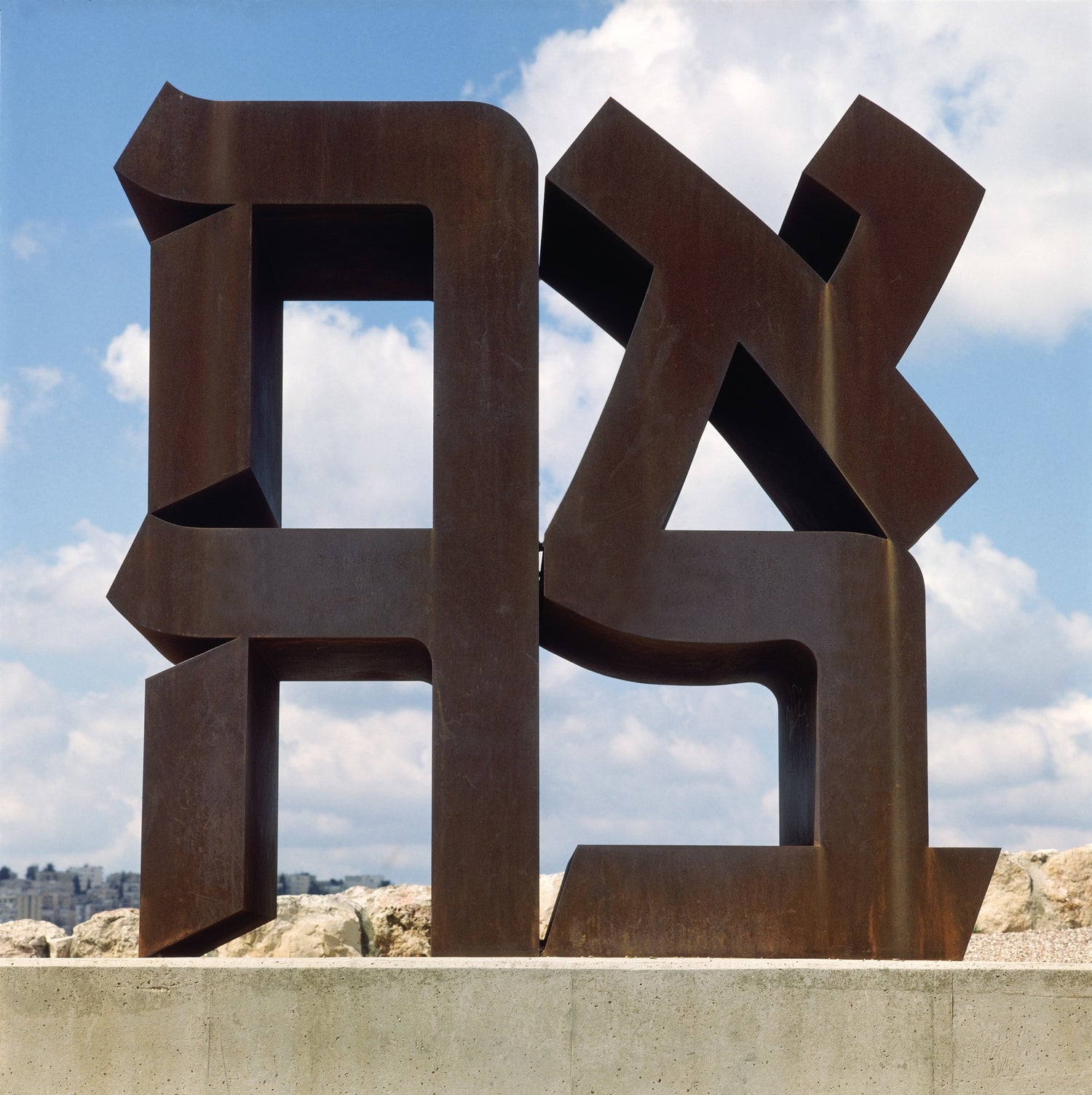 Robert Indiana's AHAVA sculpture