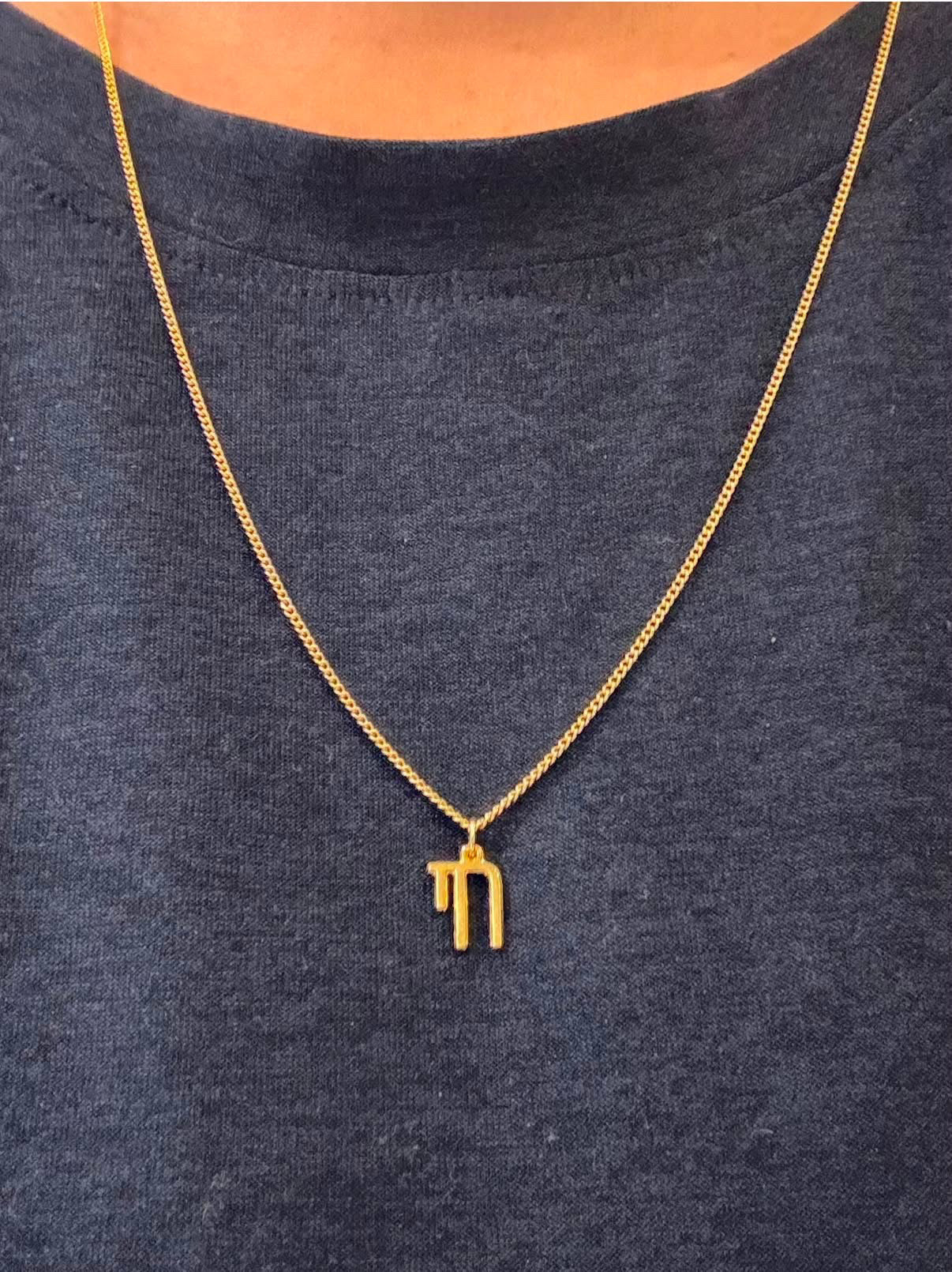 Unisex Chai Necklace