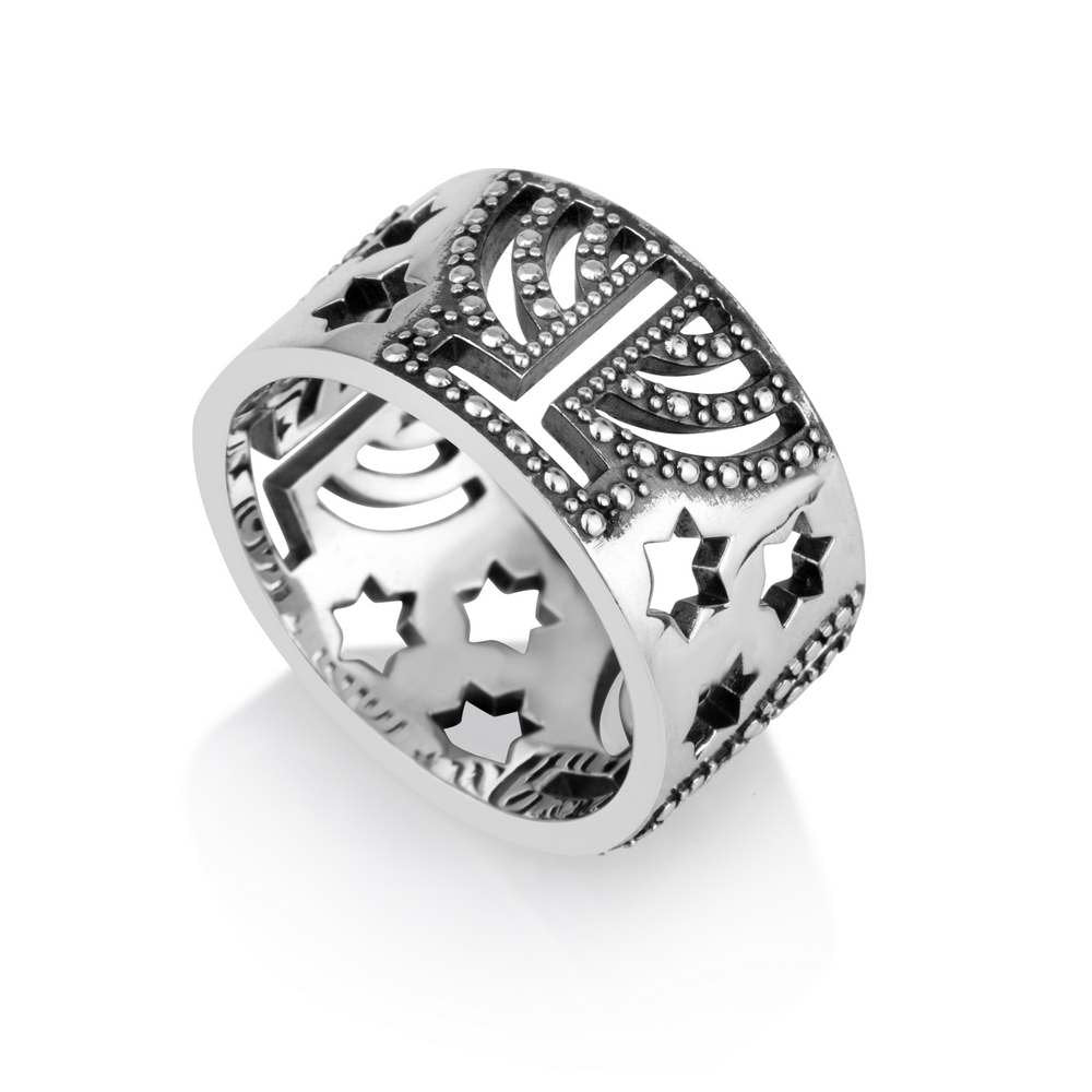 Menorah & Star of David Wide Band Ring