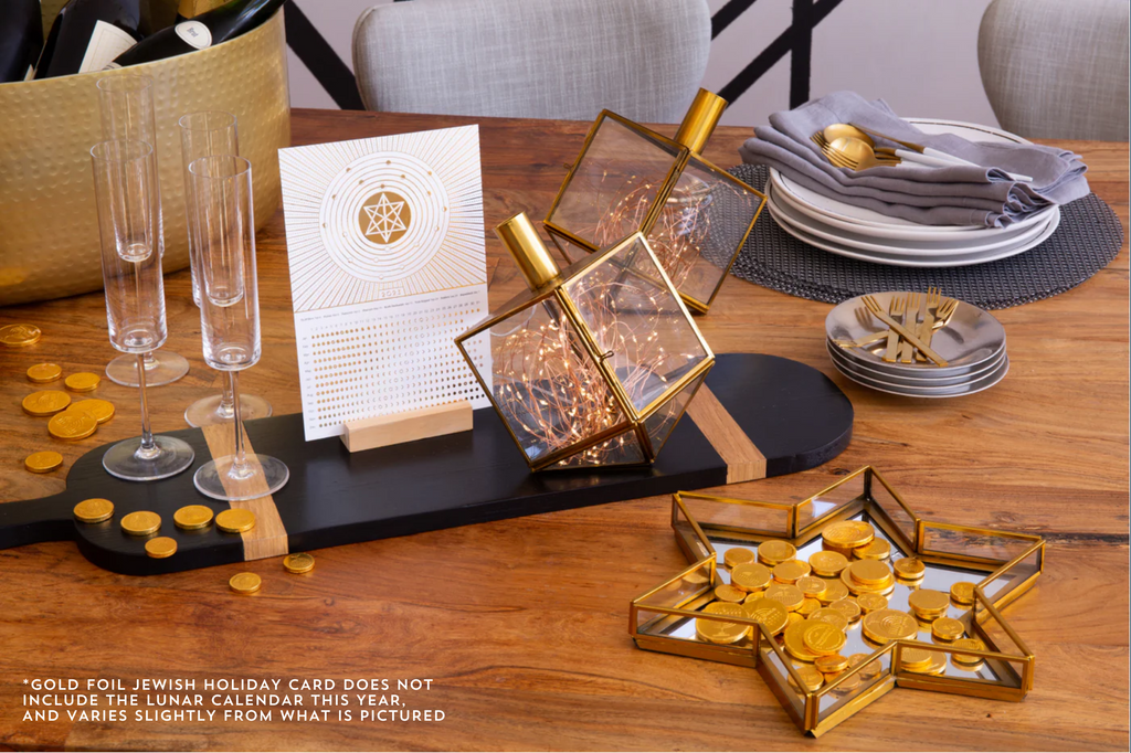 Jewish Icons Hanukkah Gift Set