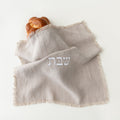 Linen Challah Cover