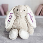 Custom Plush Bunny – A Sweet Jewish Baby Gift