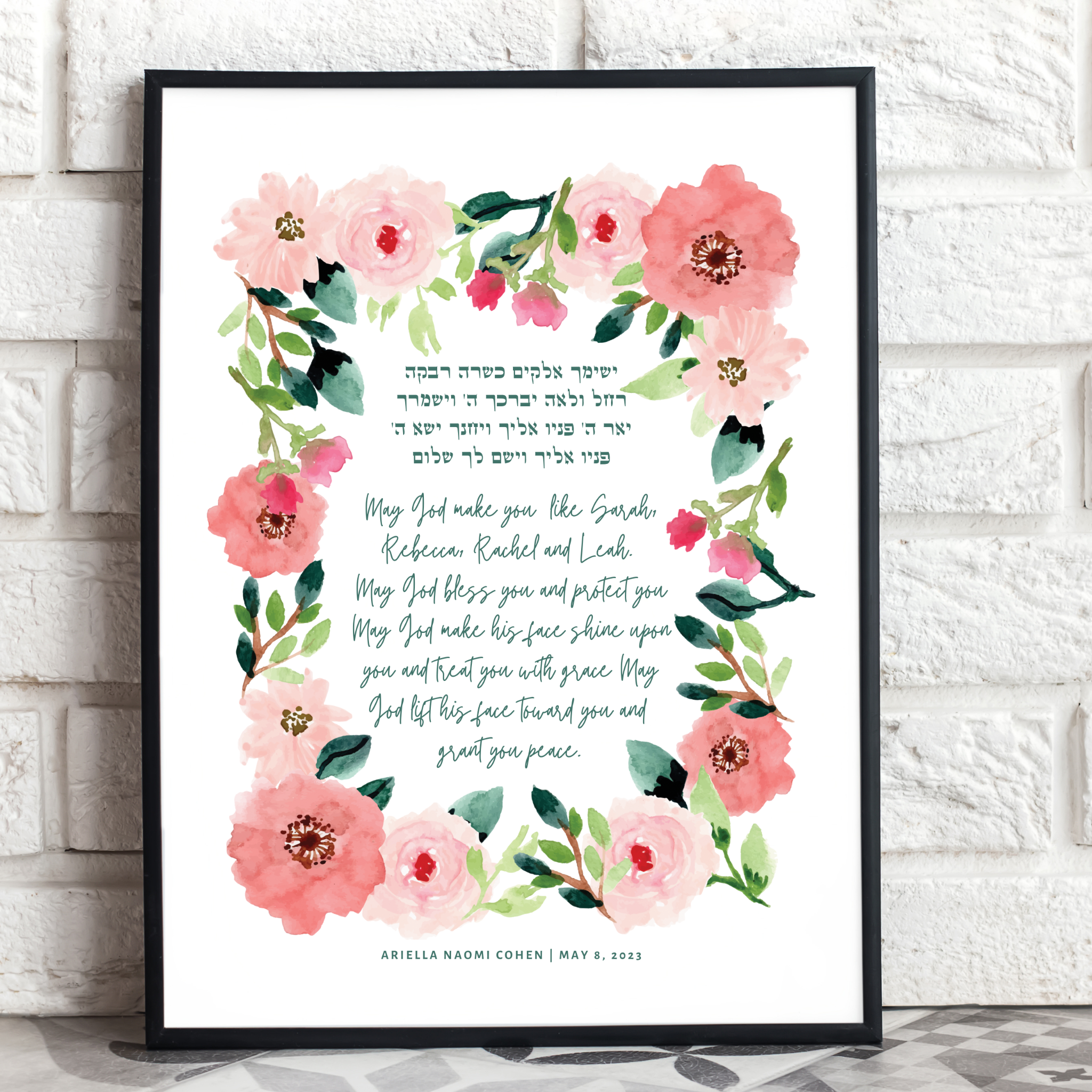 Blessing for Daughter