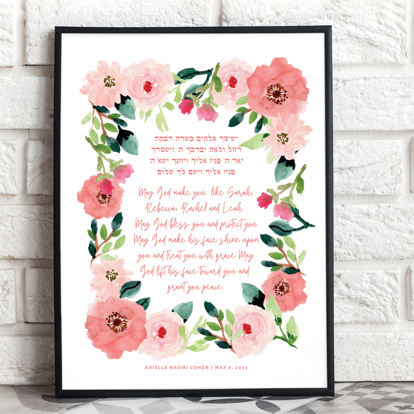 Blessing for Daughter