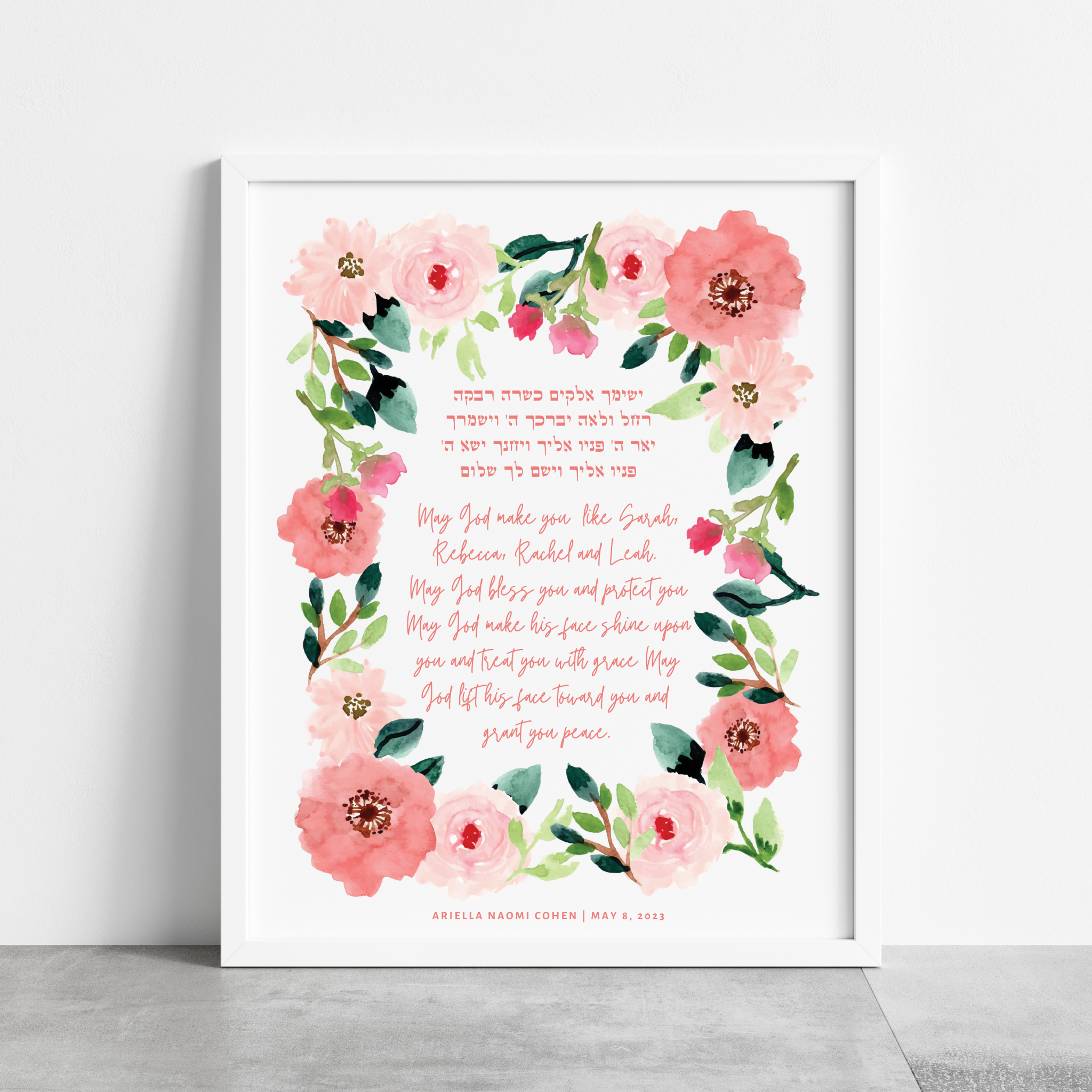 Blessing for Daughter