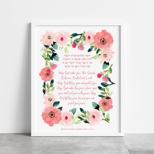 Blessing for Daughter
