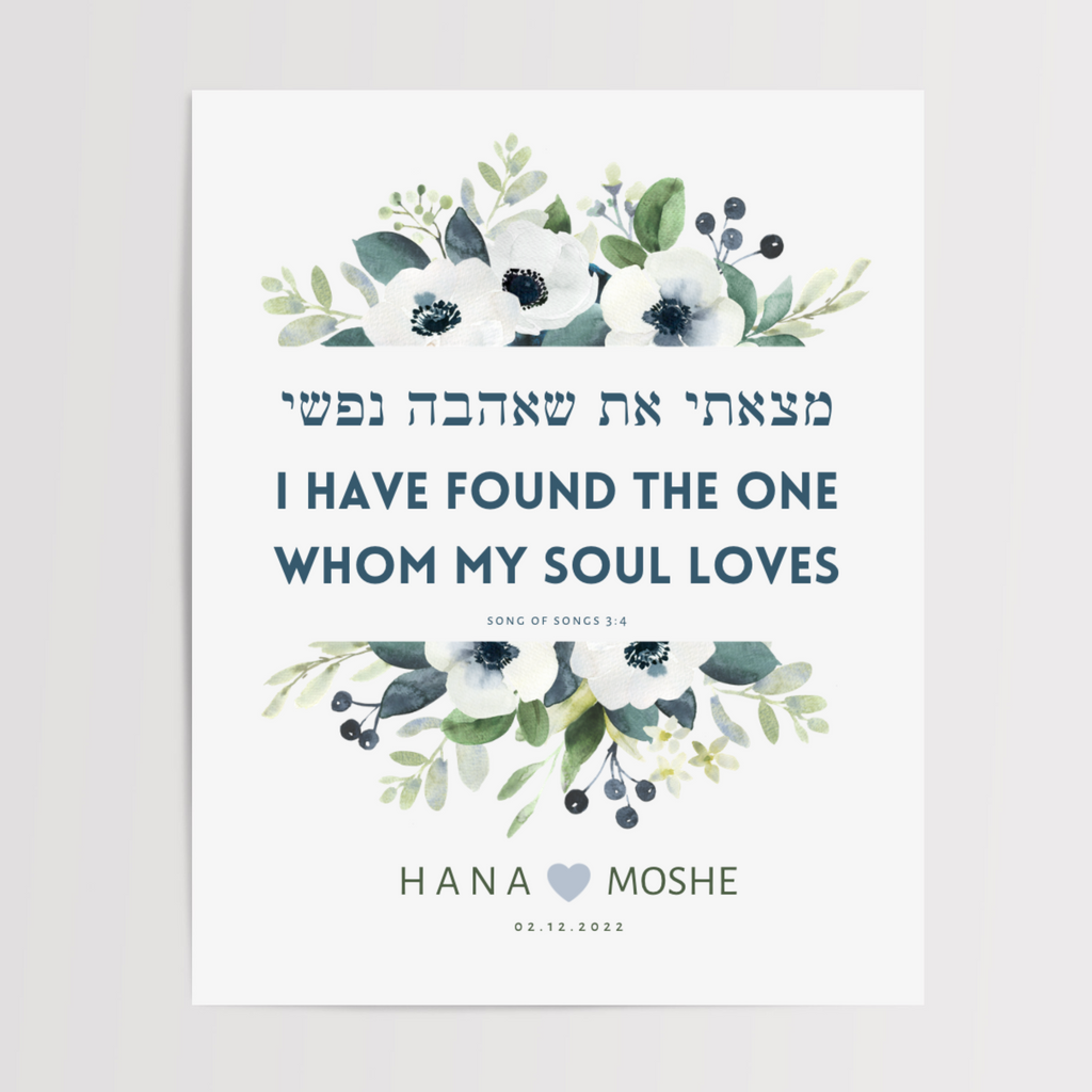 Personalized Song of Songs 3:4 Wedding Art Print