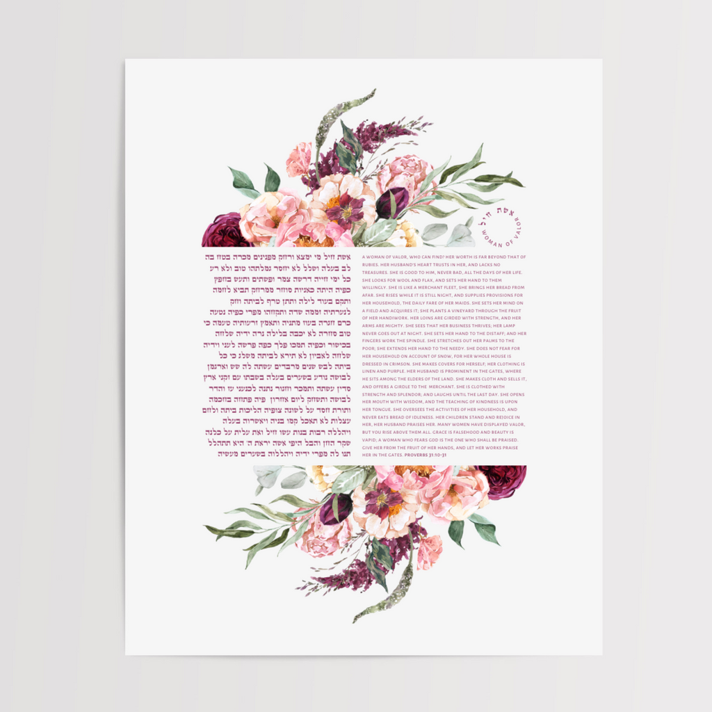 Eshet Chayil (אֵשֶׁת חַיִל) – Deep Floral Art Print