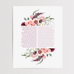Eshet Chayil (אֵשֶׁת חַיִל) – Deep Floral Art Print