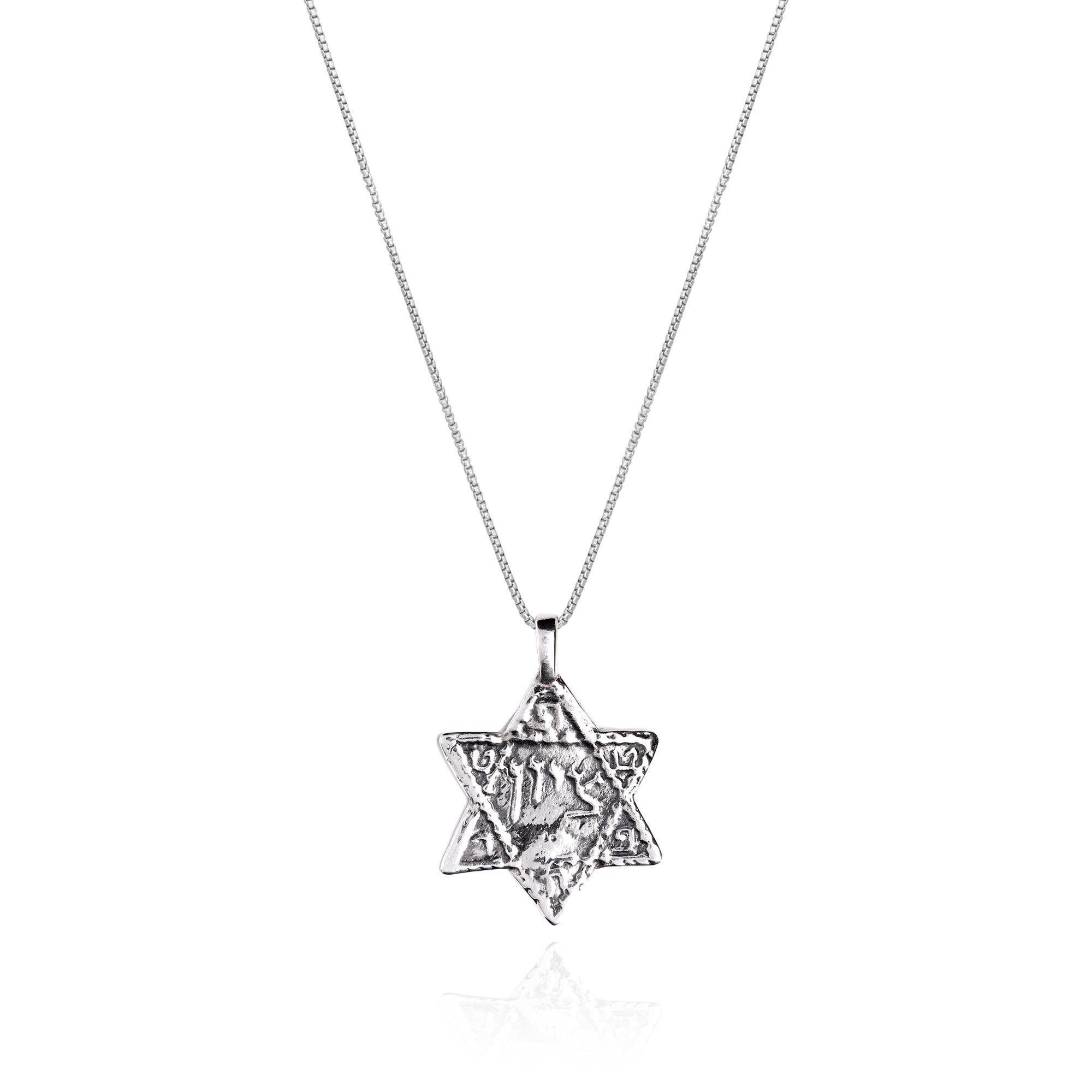 Silver Zion Star of David Amulet
