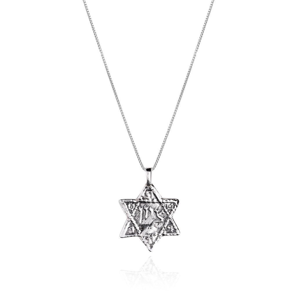 Silver Zion Star of David Amulet