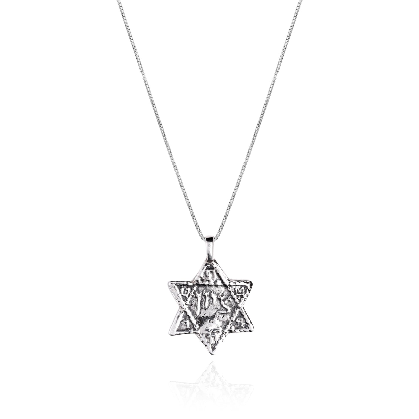 Silver "Zion" Star of David Amulet