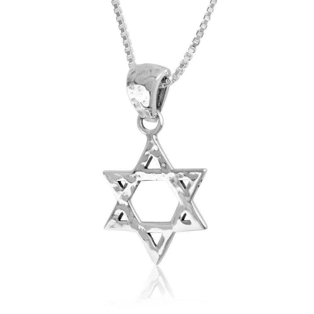 Hammered Silver Star of David