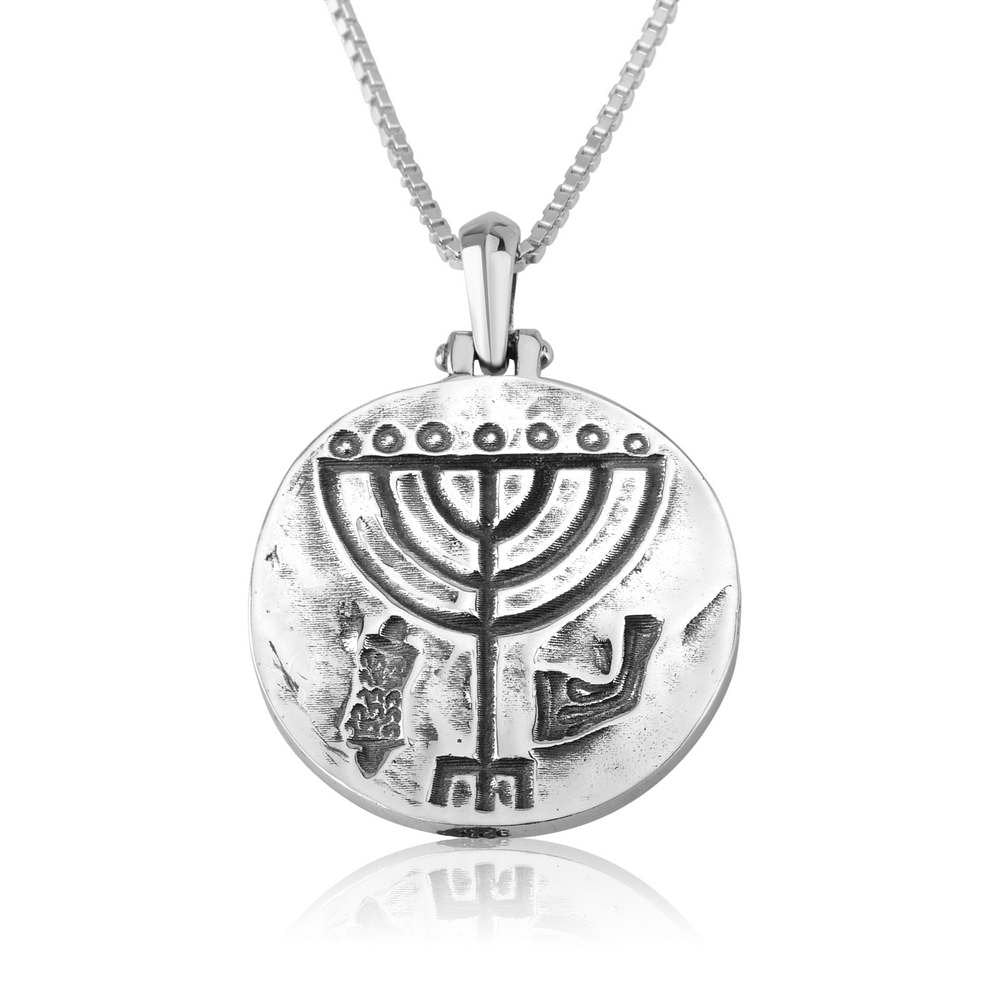 Sterling Silver Menorah Necklace