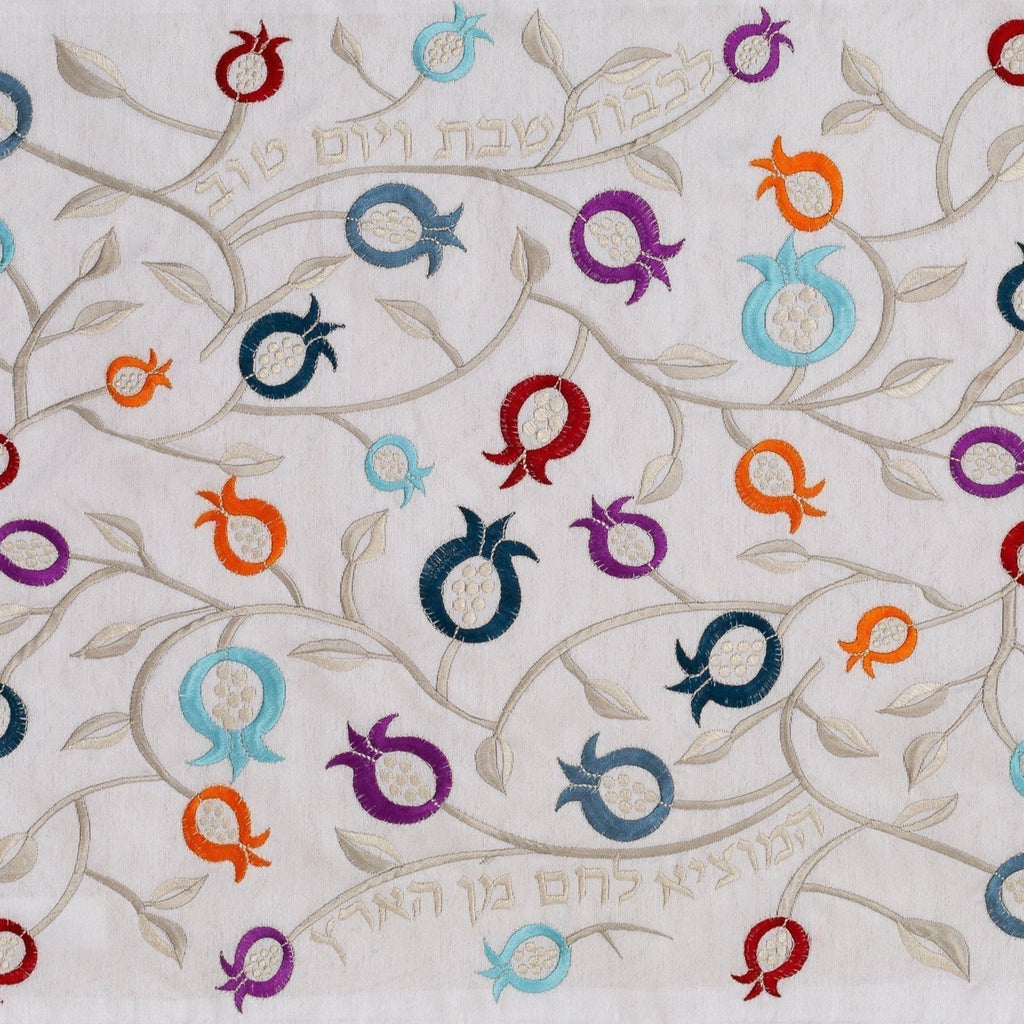 Rimon Glam Luxury Bamboo Challah Cover