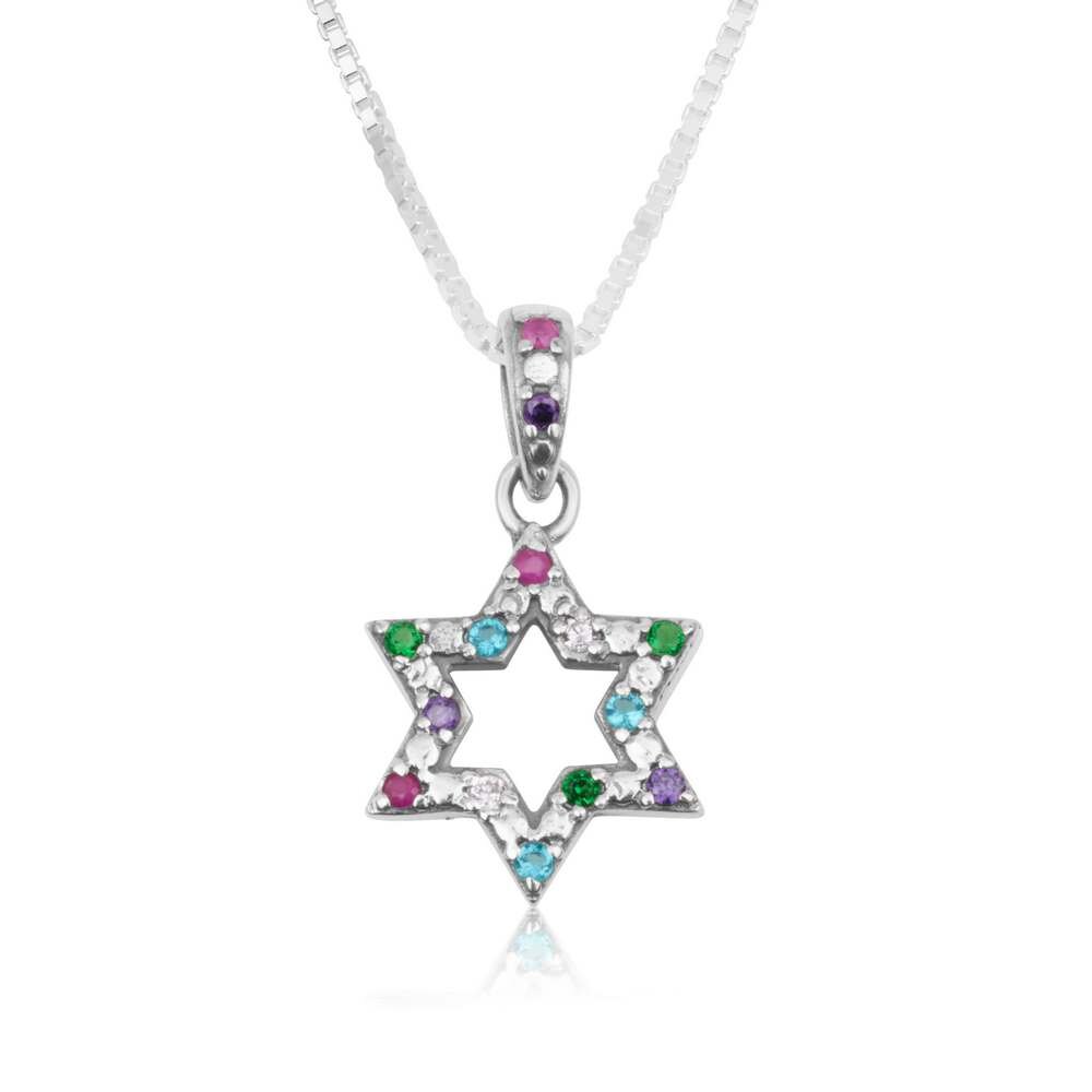 Multicolor Star Of David Necklace