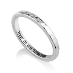 This Too Shall Pass Hammered Ring