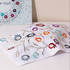 Rimon Glam Luxury Bamboo Challah Cover