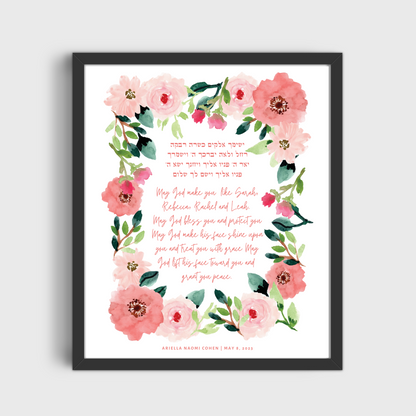Blessing for Daughter