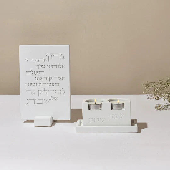 Concrete Series Shabbat Candle Blessing