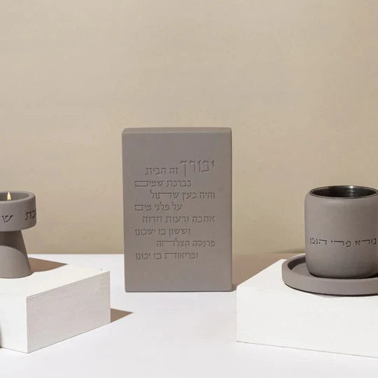 Core Series Concrete Home Blessing