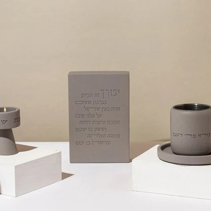 Core Series Concrete Home Blessing