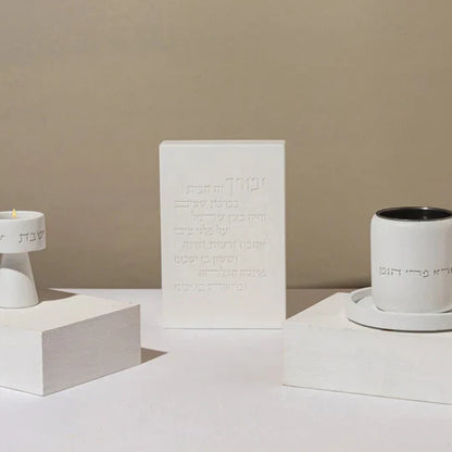 Core Series Concrete Home Blessing